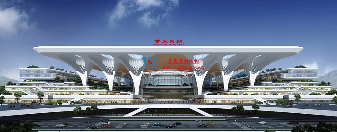 重慶東站站房正在加速建設(shè)，全力繪就項目新篇章