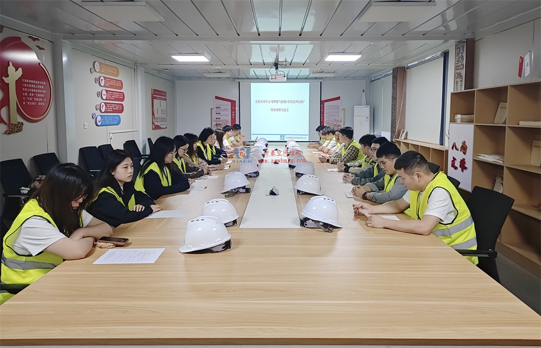 標桿引領，智啟未來——萬豪集團營銷、設計與技術骨干共赴無錫奧體中心，現(xiàn)場觀摩學習解鎖“創(chuàng)新密碼”