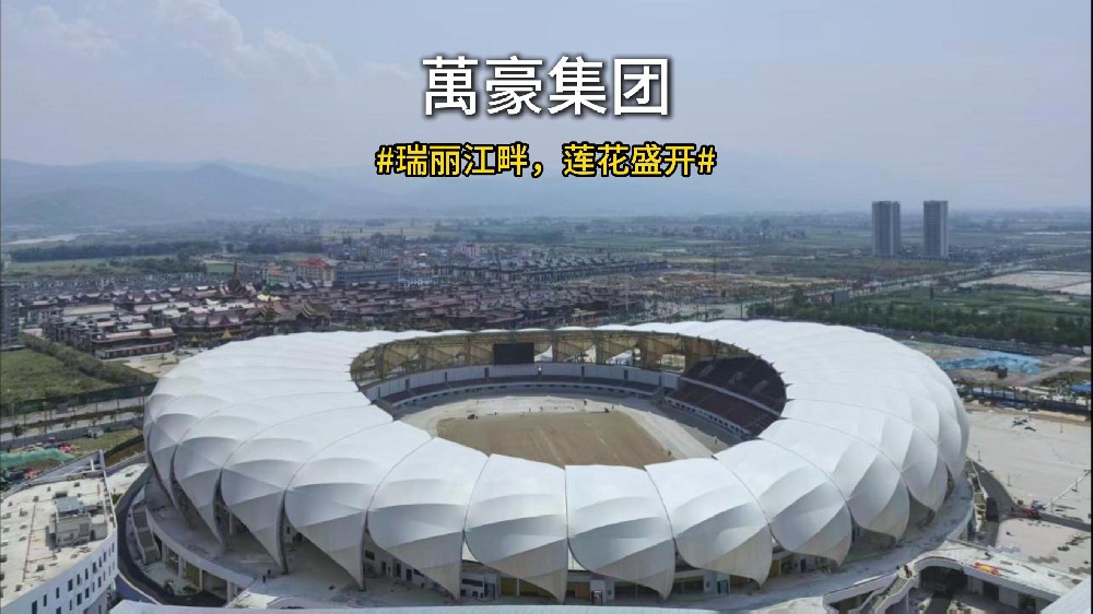 瑞麗江畔，蓮花盛開(kāi)！