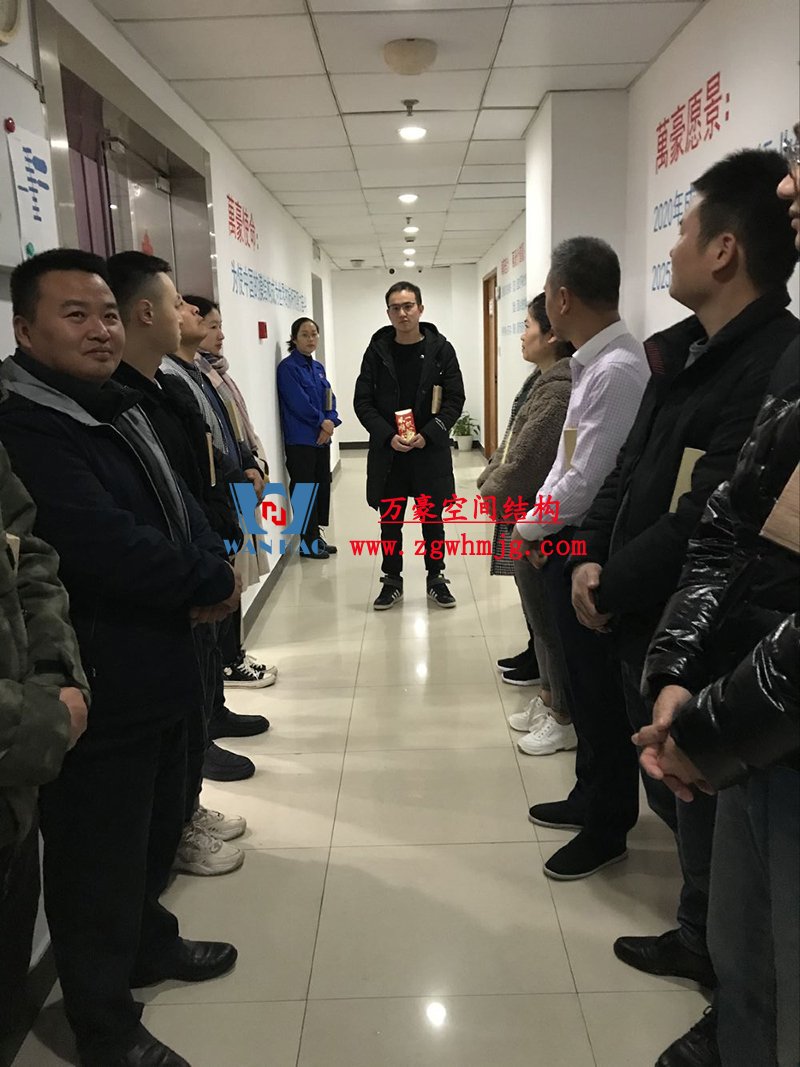 http://www.tengyuegy.cn/